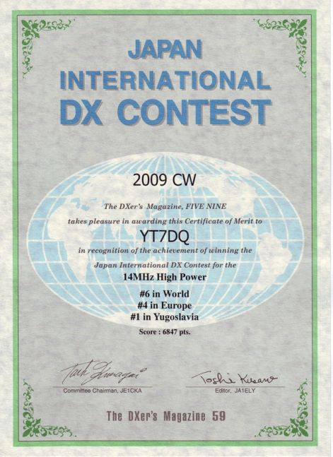 diploma-jidx-2009-cw.jpg