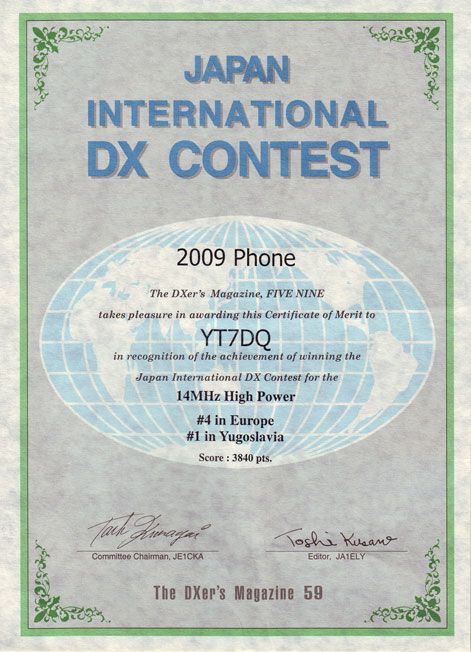 jidx-2009-ssb.jpg