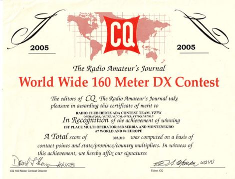 ww-160-diploma-2005.jpg